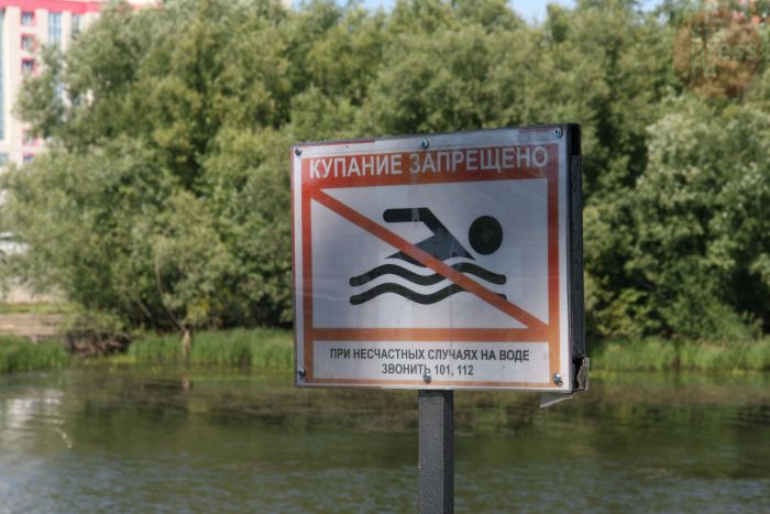 ​В Сургуте напомнили о запрете купания во всех водоемах города