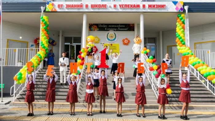 ​Школы Сургутского района готовы к новому учебному году
