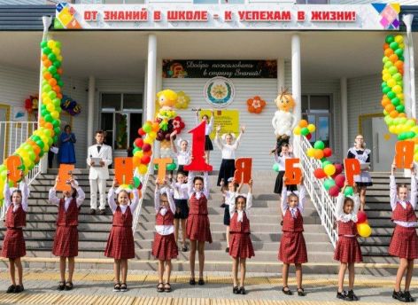 ​Школы Сургутского района готовы к новому учебному году