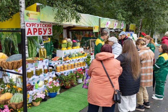 ​Сургутян приглашают на праздник «Урожай года ‒ 2025»
