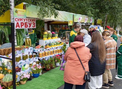 ​Сургутян приглашают на праздник «Урожай года ‒ 2025»