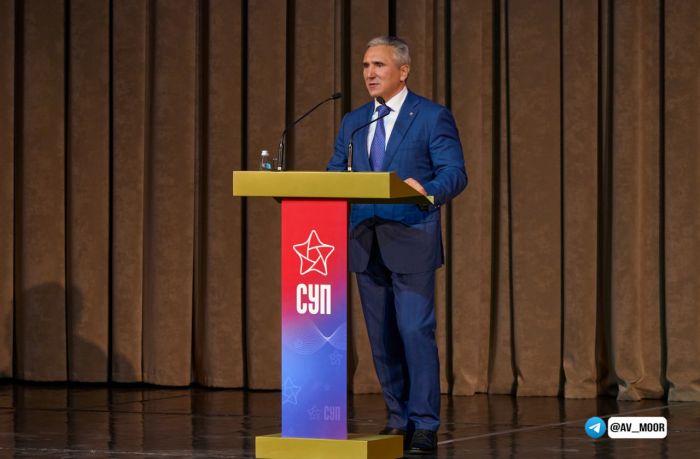 ​Александр Моор: главный ресурс развития региона – предпринимательская инициатива