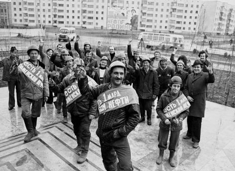 Тюменские историки ищут людей, живших в Югре в 1960-80-х годах, для масштабного исследования
