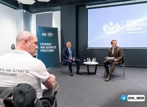 ​Александр Моор назвал преемственность ключевой особенностью управленческой культуры Тюменской области
