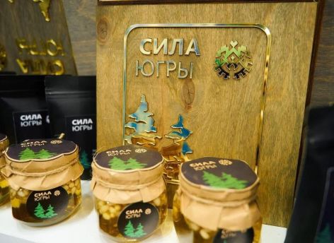 ​В Сургуте впервые пройдет окружная ярмарка «Товары земли Югорской»