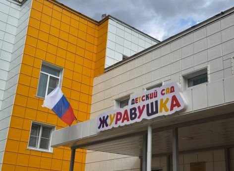 ​Готовы к зиме: школы и детсады Сургута завершают подготовку к отопительному сезону
