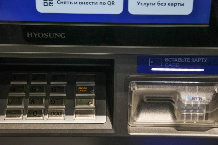 ​Августовские тревоги не оправдались: рубль демонстрирует устойчивость