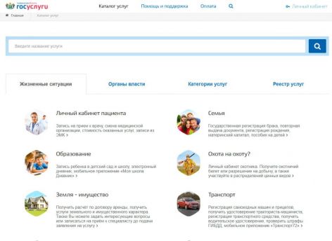 ​Тюменская область достигла 98% доли отечественного ПО в региональных инфосистемах