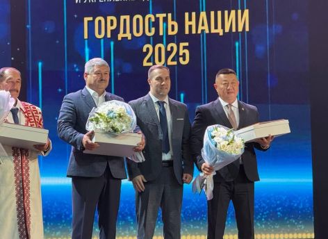 ​Интерес к премии «Гордость нации» в Тюменской области растет