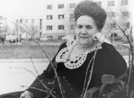 ​Дикая Бара