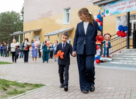 В сургутские школы пошли 64 тысячи учеников