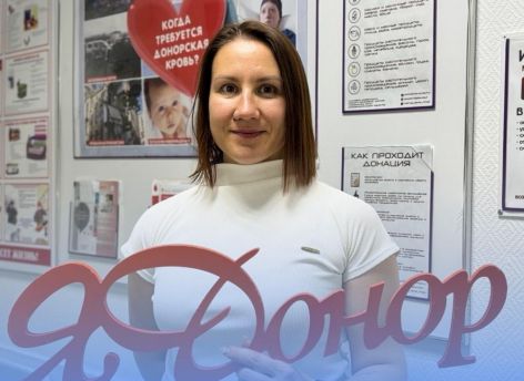 Сургутянка спасла жизнь ребенка, став донором костного мозга
