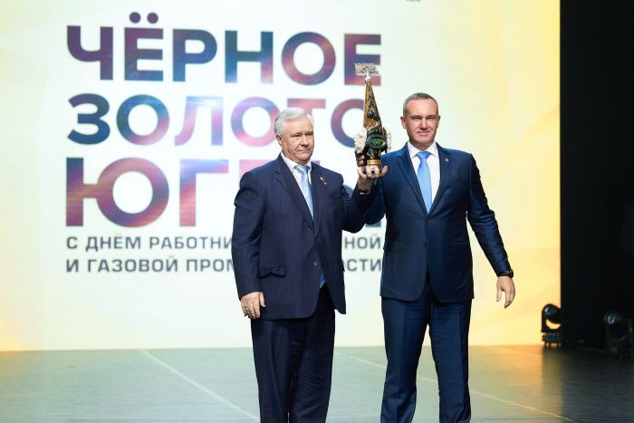 Сургутнефтегаз стал «Компанией года» в Югре, а Владимир Богданов получил еще одну личную награду