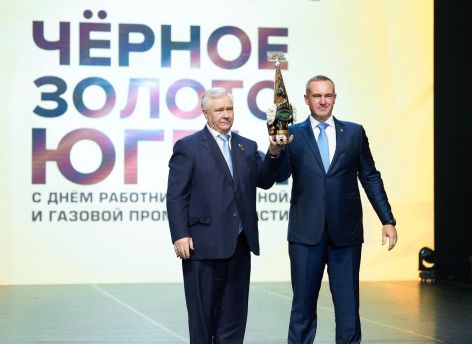 Сургутнефтегаз стал «Компанией года» в Югре, а Владимир Богданов получил еще одну личную награду