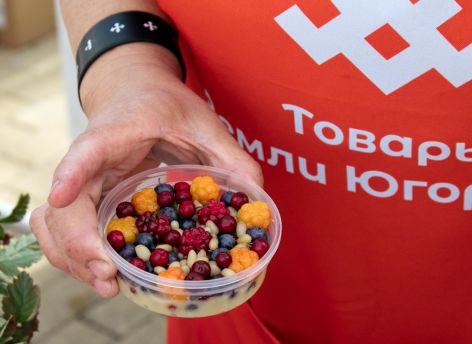 ​Более 150 предпринимателей представили свою продукцию на выставке-ярмарке «Товары земли Югорской» в Сургуте