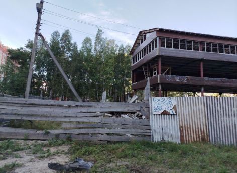 ​В Сургуте десятки заброшенных участков. Теперь их могут изъять по закону?