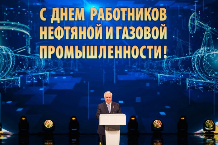 Югра отметила свой главный профессиональный праздник