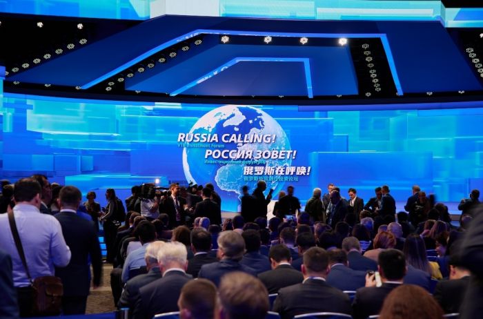 ​Инвестиционный форум «Россия зовет!» впервые пройдет в Уральском федеральном округе