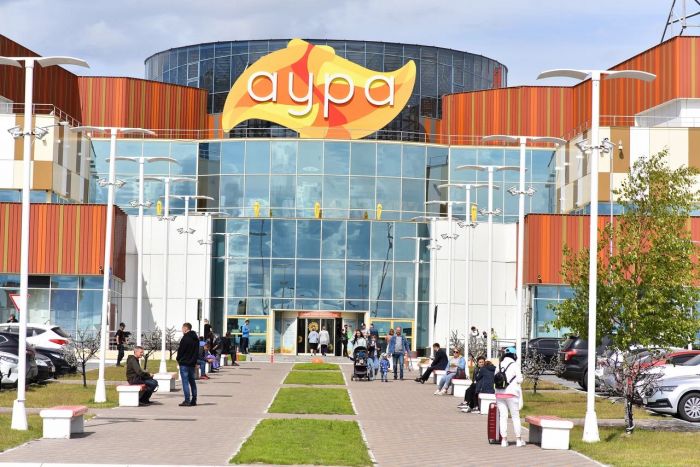 ​«Ауру» в Сургуте выставили на продажу