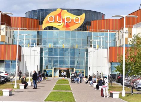 ​«Ауру» в Сургуте выставили на продажу