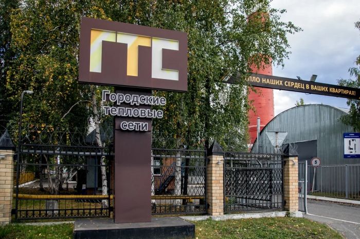 ​В Сургуте начали подавать тепло в соцучреждения