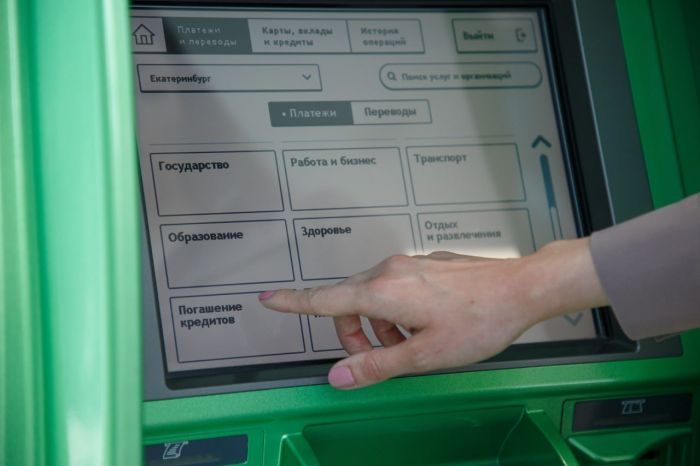 ​Не спрятаться за банкротством: как должники загоняют себя в финансовую ловушку