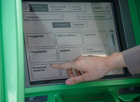 ​Не спрятаться за банкротством: как должники загоняют себя в финансовую ловушку