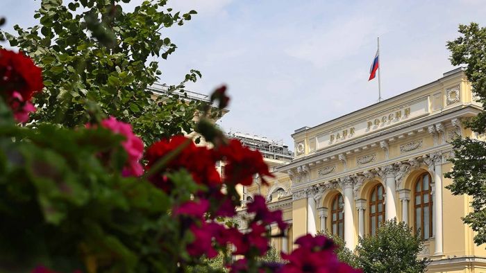 ​Центробанк снизил ключевую ставку до 17% годовых