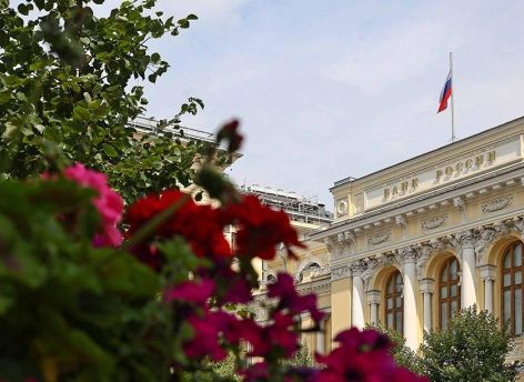​Центробанк снизил ключевую ставку до 17% годовых