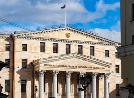 ​Генпрокуратура потребовала изъять в доход государства активы Боброва и Бикова