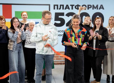 В Сургуте стартовал фестиваль, объединяющий бизнес и креативщиков