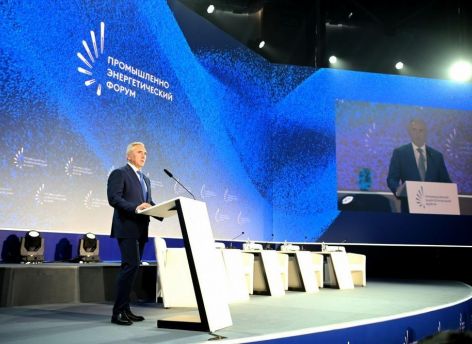 ​Александр Моор: ключевая задача ТЭК России – поддержание добычи за счет отечественных технологий