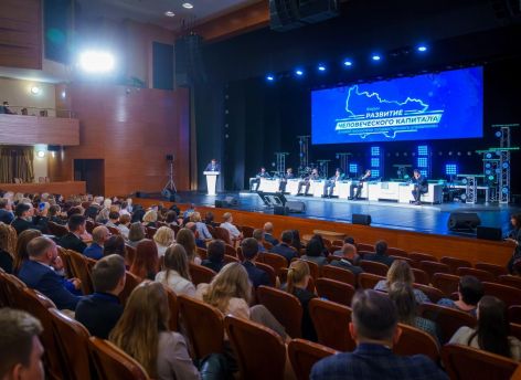 ​В Югре стартовал сбор заявок на конкурс среди муниципальных и государственных управленцев