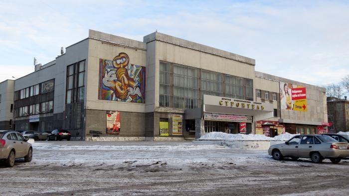 В Тюмени решили сохранить свой «Строитель», находящийся в плачевном состоянии