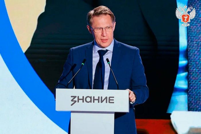 ​Минздрав: к 2030 году ожирением будет страдать каждый второй взрослый в мире