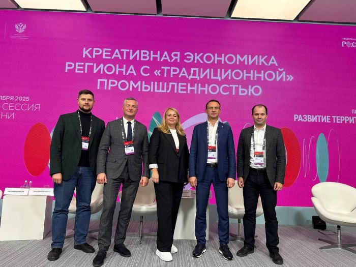 ​Тюменский предприниматель вошел в число лучших креативных продюсеров России