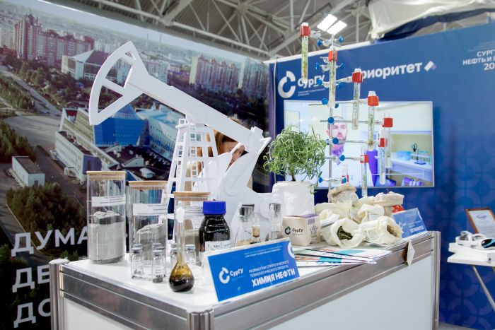 В Сургуте в 30-й раз прошла главная отраслевая выставка нефтяников и газовиков