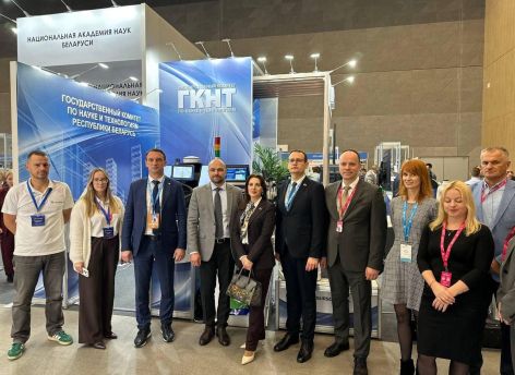 ​Тюменская область примет участие в выставке «ИННОПРОМ. Беларусь»