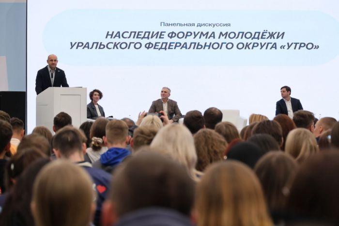 ​Молодые тюменцы смогут войти в Совет при полпреде Президента в УрФО