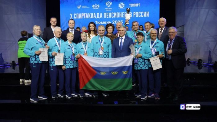 ​Тюменская команда завоевала бронзу на X Спартакиаде пенсионеров России