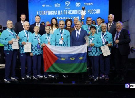 ​Тюменская команда завоевала бронзу на X Спартакиаде пенсионеров России