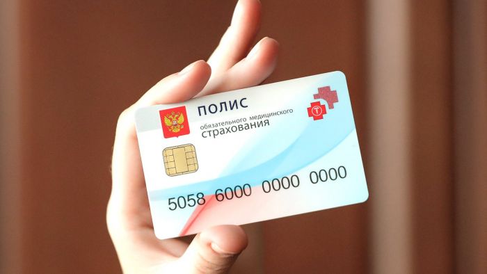 ​Совфед: здоровые и неработающие россияне должны платить по 45 тысяч рублей в год за ОМС