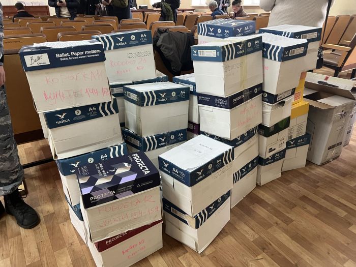 Суд в Екатеринбурге постановил национализировать компании Артема Бикова и Алексея Боброва