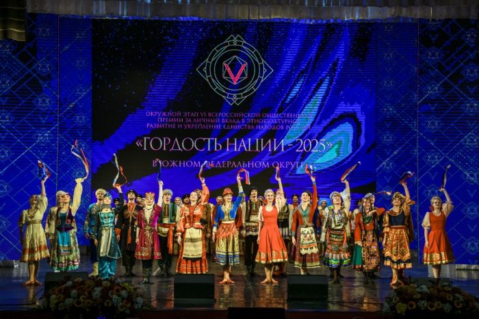 Пять представителей Югры стали лауреатами общественной премии «Гордость нации – 2025» в УрФО