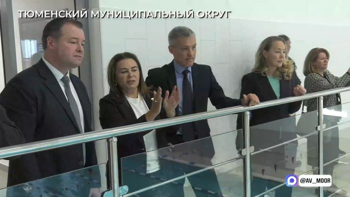 ​Сенаторы оценили условия реабилитации в тюменском спорткомплексе «Олимпия»