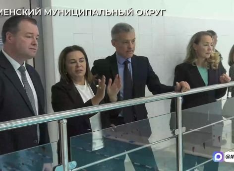​Сенаторы оценили условия реабилитации в тюменском спорткомплексе «Олимпия»