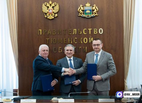 ​Власти, бизнес и профсоюзы Тюменской области объединяются для развития кадрового потенциала