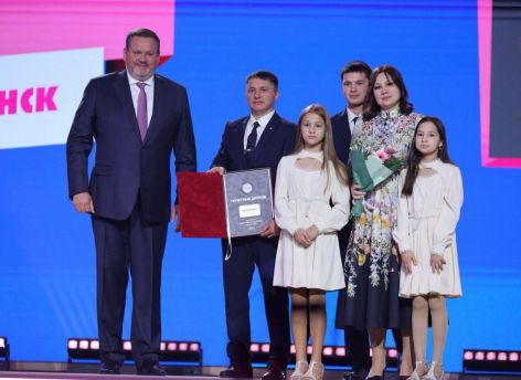 ​Семья из Югры стала победителем Всероссийского конкурса «Семья года»