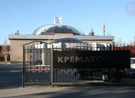 ​Вторая печь и новый колумбарий: как планируют модернизировать крематорий Сургута