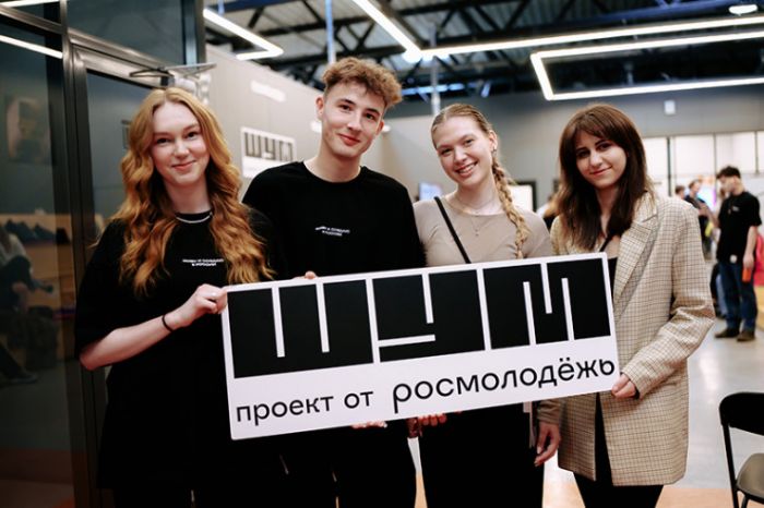 Молодых журналистов, блогеров и других специалистов медиасферы из Югры приглашают на большой семинар в Екатеринбурге
